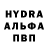 Первитин Декстрометамфетамин 99.9% Aleyna S.