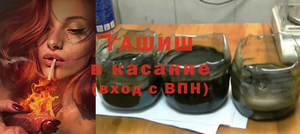 ГАЛЛЮЦИНОГЕННЫЕ ГРИБЫ Аркадак