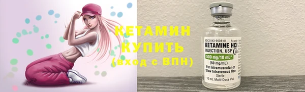 кокаин VHQ Пролетарск