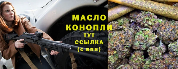ГАЛЛЮЦИНОГЕННЫЕ ГРИБЫ Аркадак
