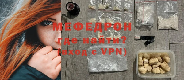 ГАЛЛЮЦИНОГЕННЫЕ ГРИБЫ Аркадак