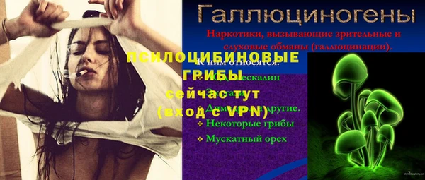 MDMA Premium VHQ Протвино