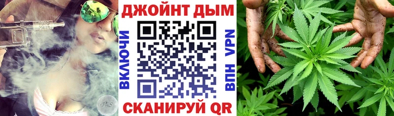 Купить  Бирюсинск  Бошки Шишки индика 